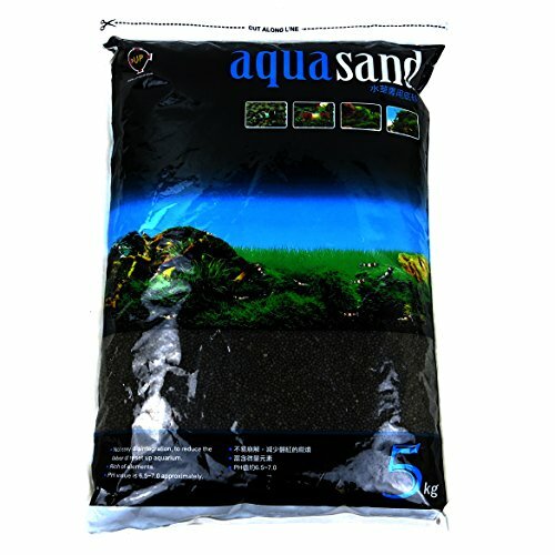 Up Aqua Sand For Aquatic Plants 0